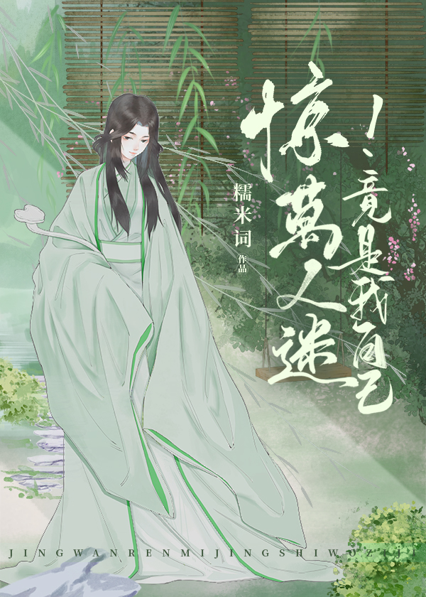 ���������Ծ������Լ�����