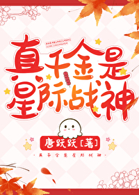 �Ǽ�ս�񴩻���ǧ�����