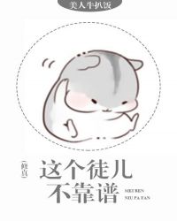 [����]���ͽ�������׷���