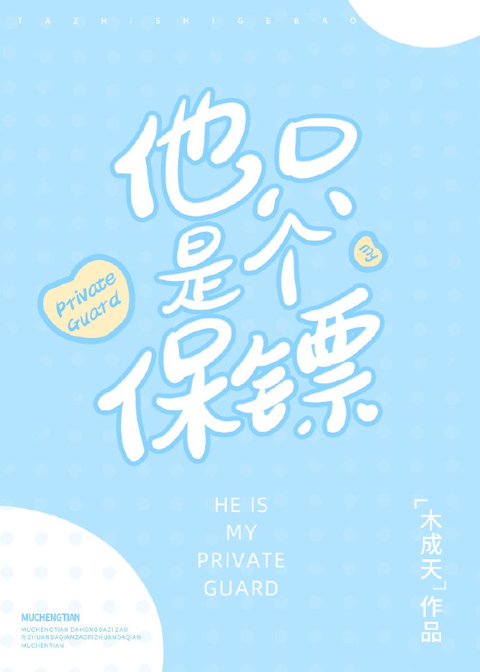 ��ֻ�Ǹ����ڷ���