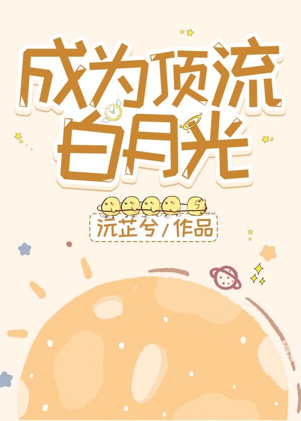 ��Ϊ�������¹����