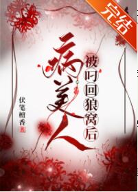 �����˱�������Ѻ����