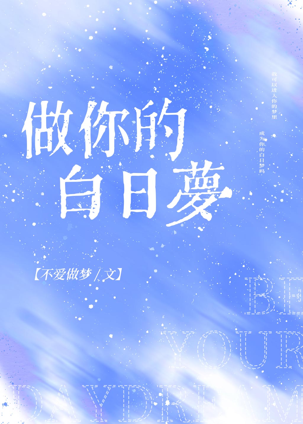 ����İ����η���