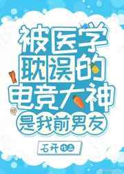 ҽѧĵ羺ǰѷ