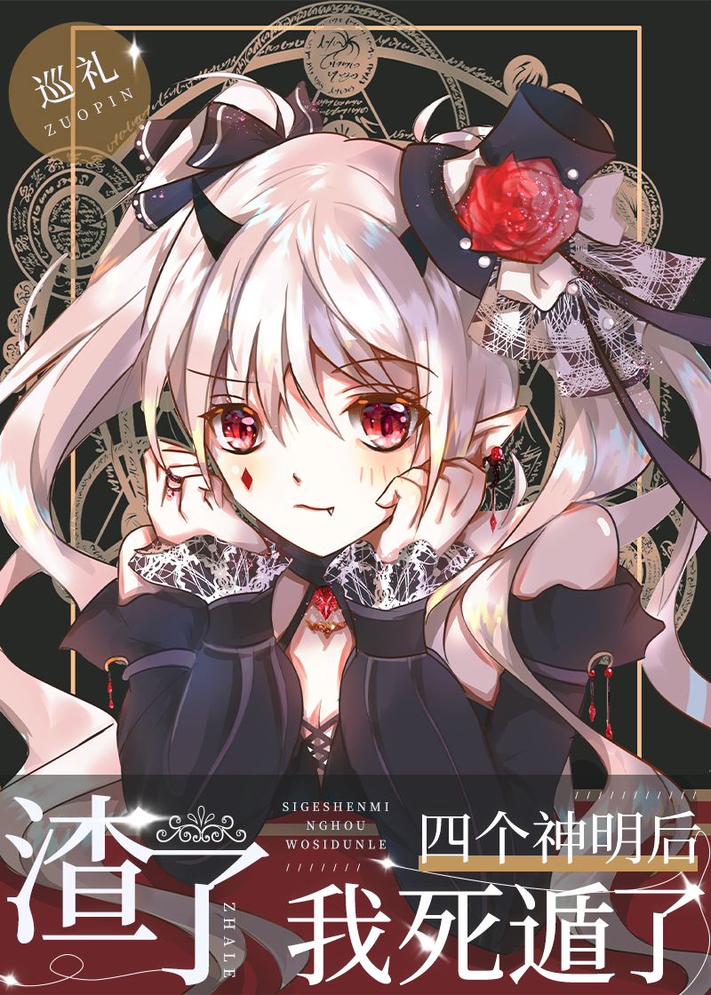 �����ĸ��������������˷���