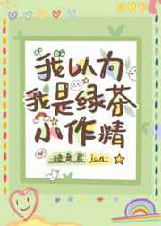 ����Ϊ�����̲�С��������