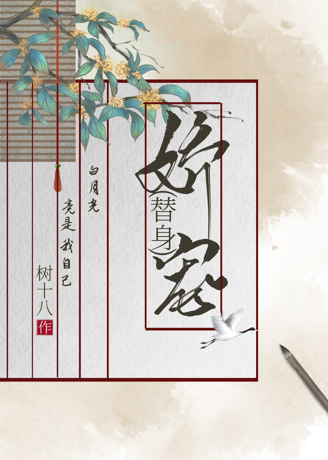 ������������