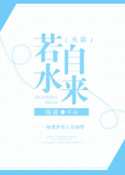 [����]��ˮ��������