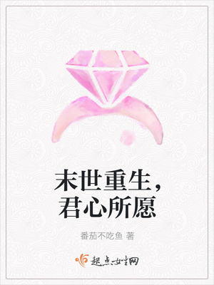 ��ĩ�ķ���