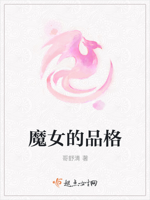 ħŮ��Ʒ�����