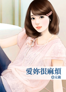 ������鷳����