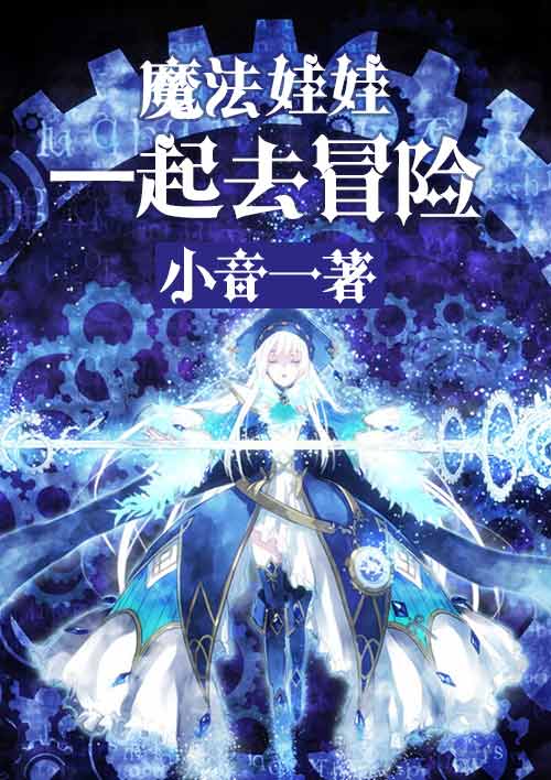 ħ�����ޣ�һ��ȥð�շ���