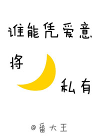 ˭ƾ⽫˽з