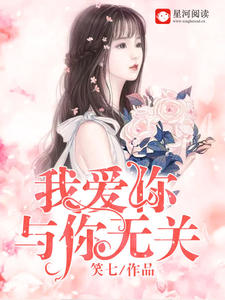Ұ㣬޹ط