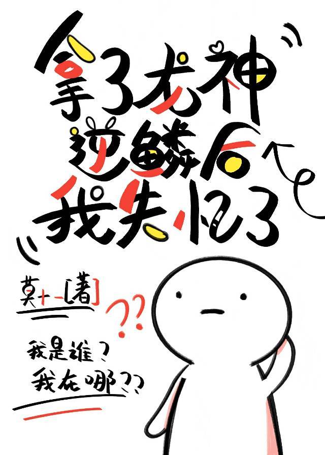 ۺʧ˷