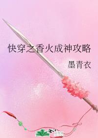 촩֮Է
