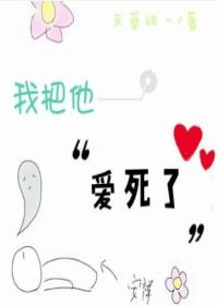 Ұ˷