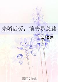 Ȼ󰮣ǰܲ÷