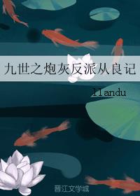 ֮ڻҷɴǷ
