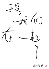 һ˷