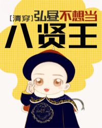 [�崩]���粻�뵱����������