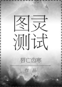 ͼԷ