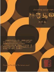 �������׷���