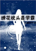 廨ͷѧԷ