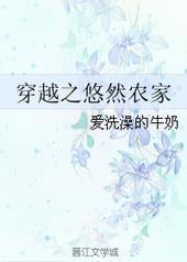 Խ֮Ȼũҷ