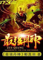 ��ǿ�������