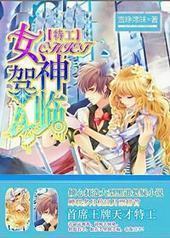 CHIEF�ع���Ů����ٷ���