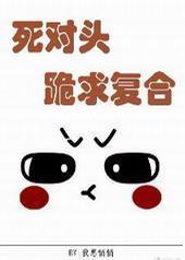 ͷ󸴺Ϸ