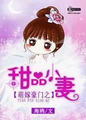 �ȼ޺���֮��ƷС�޷���