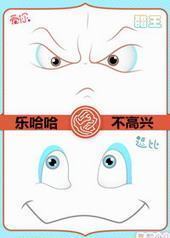 �ֹ����벻���˷���