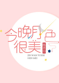 ������ɫ��������