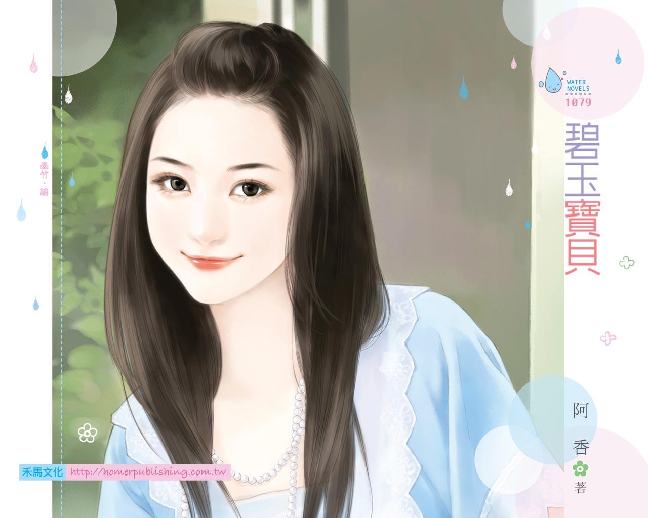 ���񱦱�����