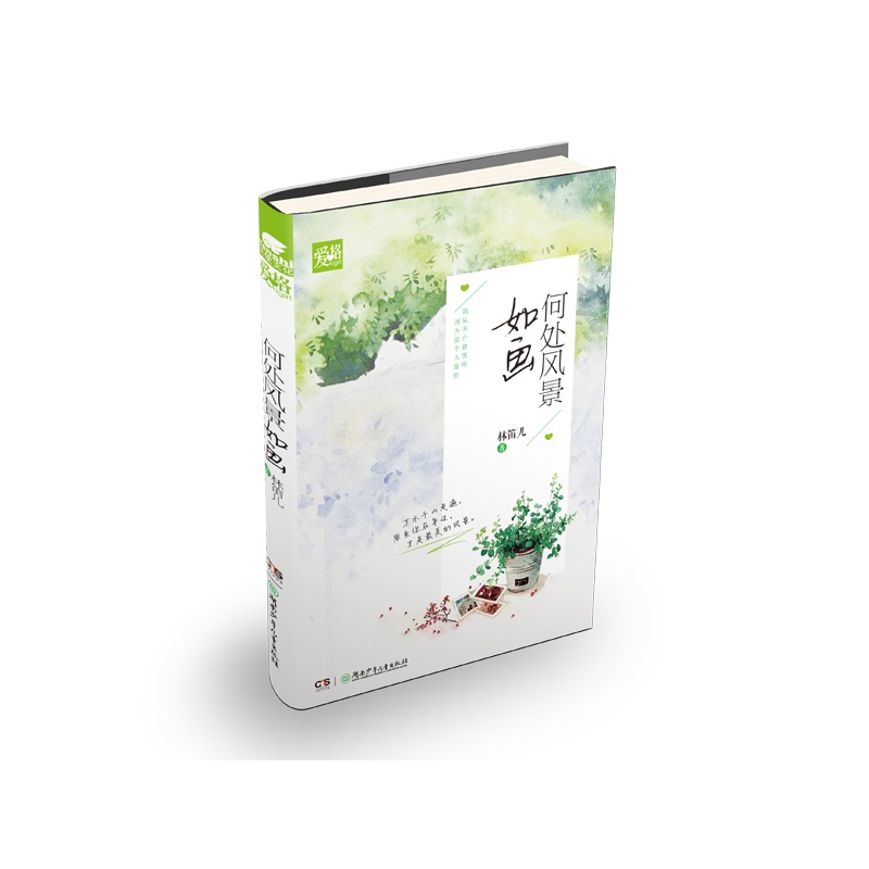 �δ��羰�续����