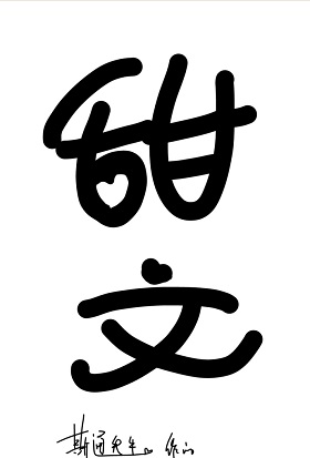ֵϵӷ