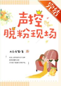 �����ѷ��ֳ�����