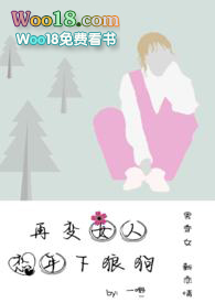 �ٱ�Ů���������ǹ�����