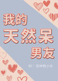 �ҵ���Ȼ�����ѷ���