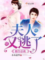 �����ܲã����������˷���