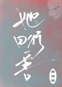 һƷ