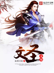 ��ʥ��˫����