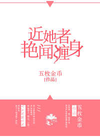 ���������Ų���[����Ȧ]����