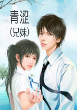 ��ɬ(����)����