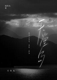 ���õ�����