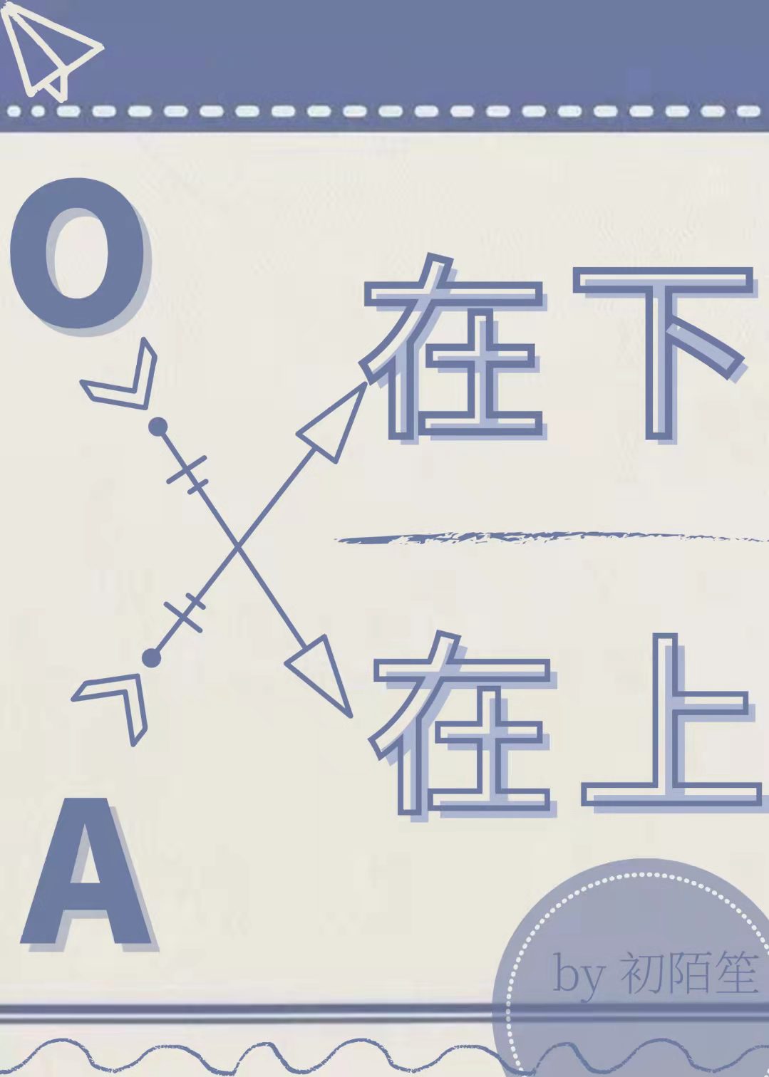 A£OϷ