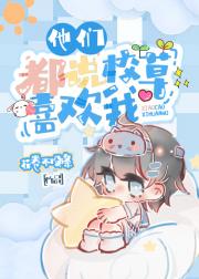 Ƕ˵Уϲҷ