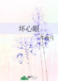 ۷